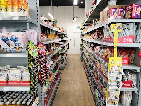 YOYO超市/YoYo Oriental Supermarket