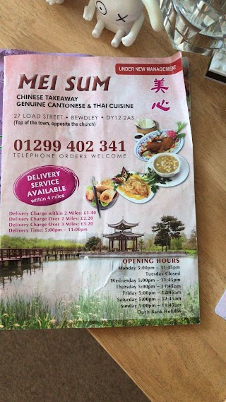 Mei Sum Chinese Takeaway