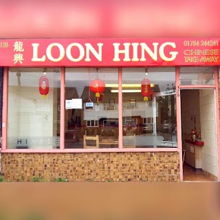 Loon Hing Chinese