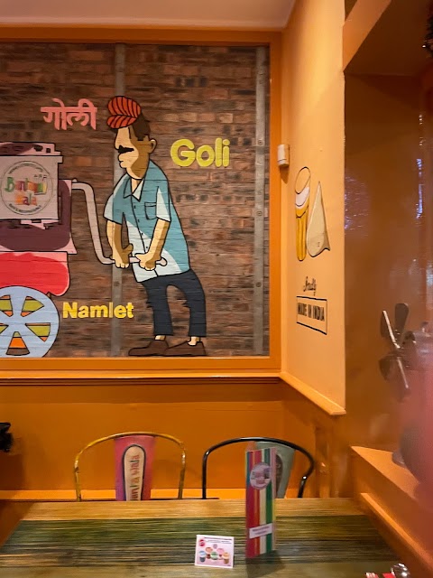 Bantawala by Masala twist