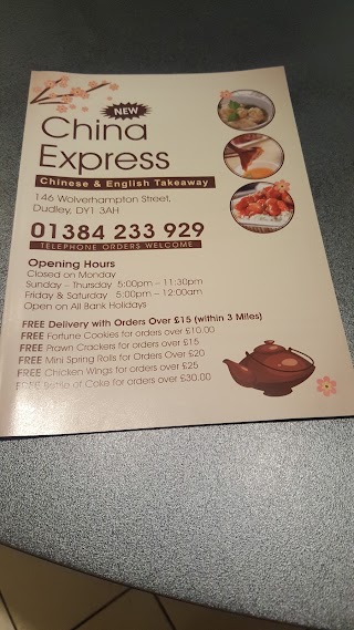 China Express