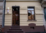 Барбершоп БАНДЕРШТАДТ | Barbershop BANDERSTADT