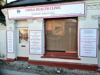 China Health clinic