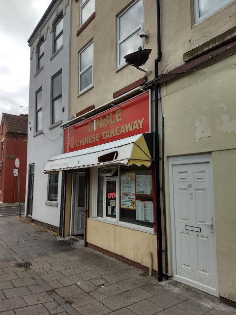 Dingle Takeaway - Restaurant Quality