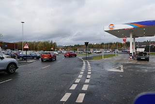 The Food Warehouse by Iceland