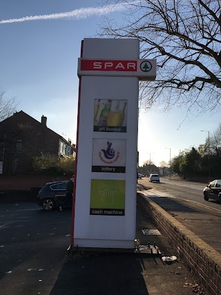 SPAR Prescot Road