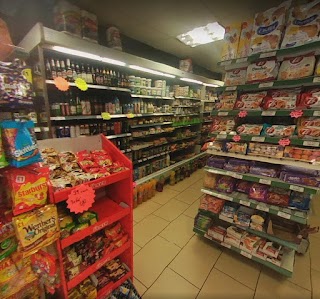 EPSOM FOOD EXPRESS