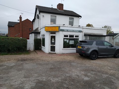 Markfield Inn Chinese Takeaway