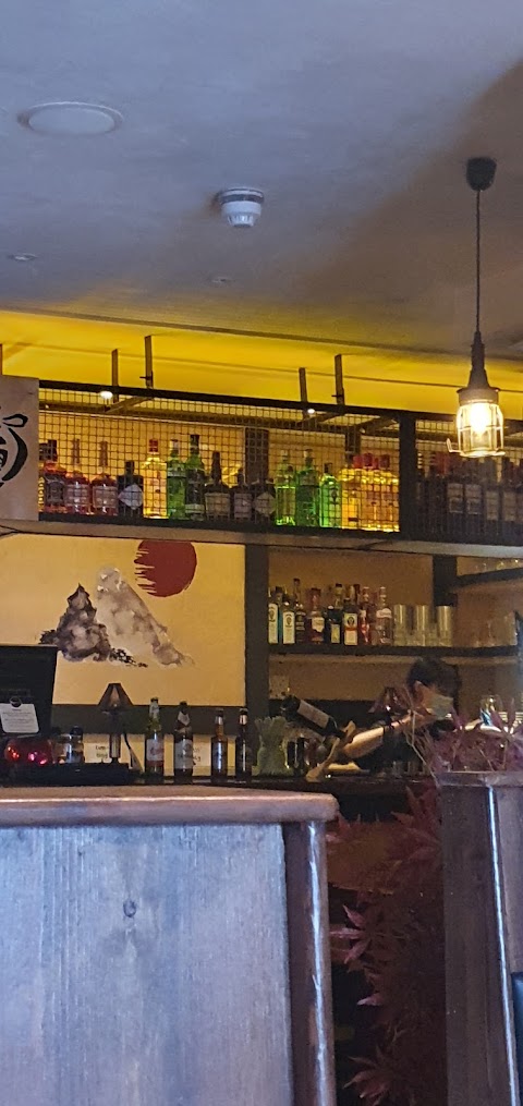 Tani - Japanese Restaurant & Bar