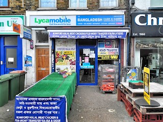 Bangladesh Cash & Carry