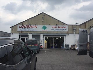 Loubnan Natural Foods