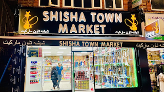 Shisha Town Market