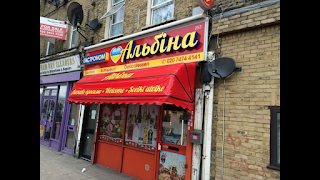 Ukrainian shop ''Albina'' (Eastern-European food store)