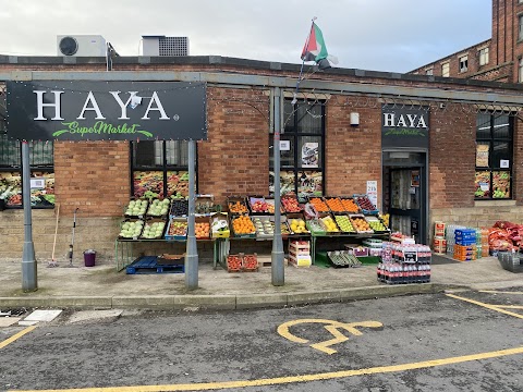 Haya Supermarket