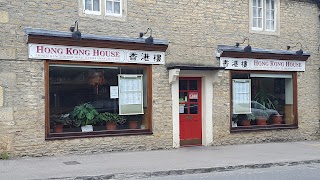 Hong Kong House Takeaway