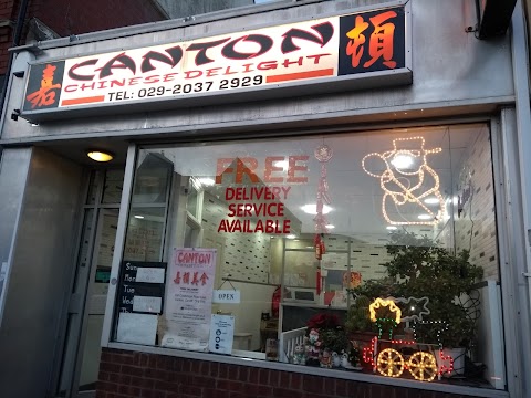 Canton Chinese Delight