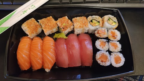 Sushi Gourmet (in Sainsburys)