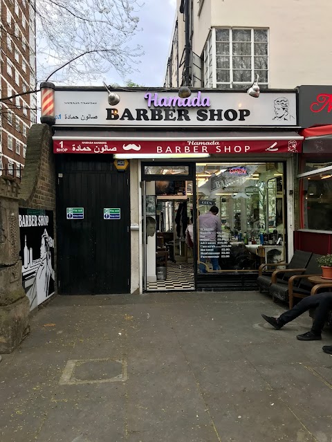Hamada Barber Shop