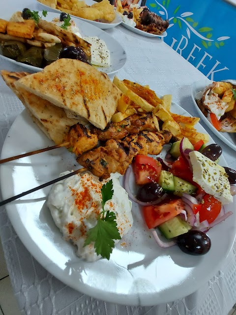 Greek Taste