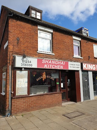 Shanghai Kitchen Chinese takeaway