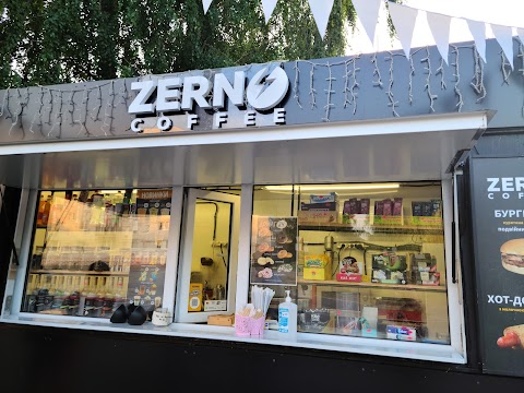 Zerno coffee