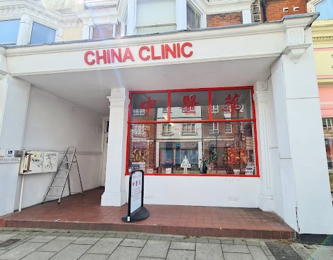 China Clinic