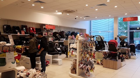 Mamas & Papas Huddersfield Outlet