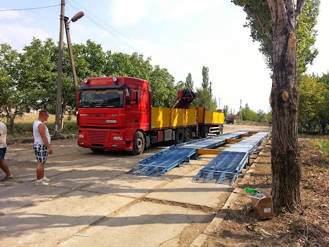 УКРАЇНСЬКА ВАГОВА КОМПАНІЯ, НВФ, ПП