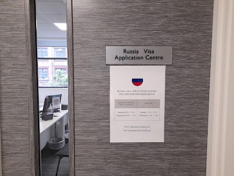 Russia Visa Application Centre