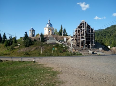 Національний природний парк "Синевир"