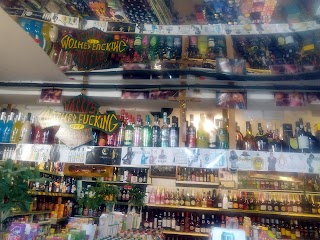 Harry's Off-Licence