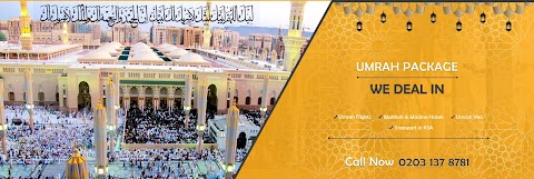 Cheapest Umrah Packages UK