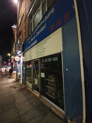 Chinese Acupuncture And Herbs Centre