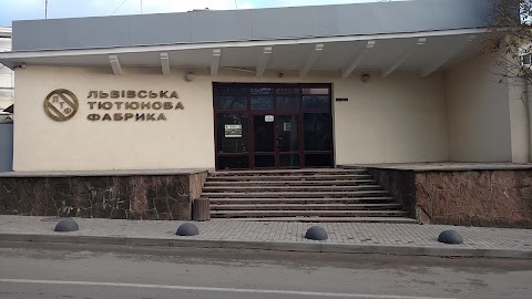 Lviv Tobacco Factory