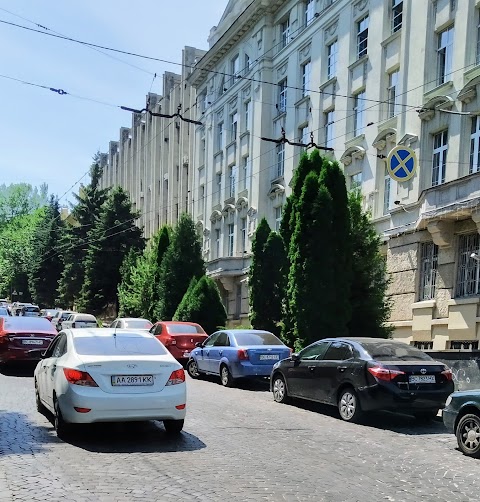 Avangard Lviv Apartments