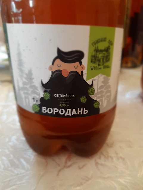 Пивний двір WEELyki BEERky