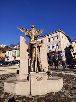 Пам’ятний знак, присвячений Героям Небесної Сотні та учасникам бойових дій на сході України