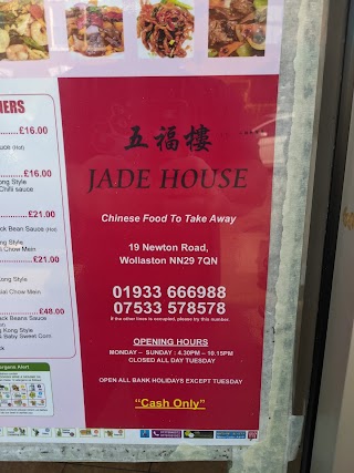 Jade House