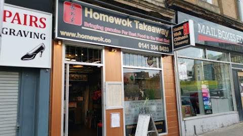 Home Wok