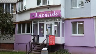 Салон краси Lavanda