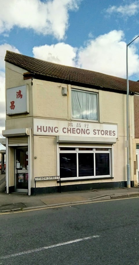 Hung Cheong Stores