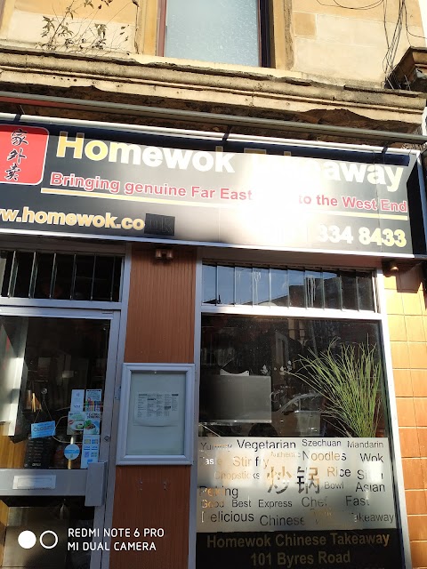 Home Wok