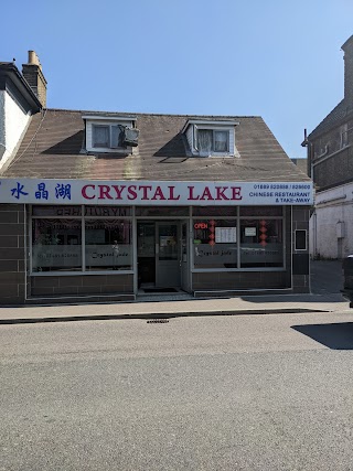 Crystal Lake, Chinese Restaurant &Takeaway ,Orpington