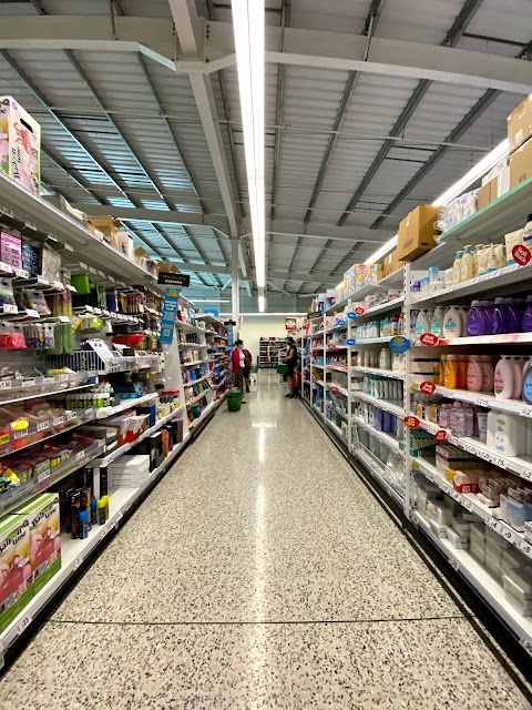 Asda Caldicot Supermarket