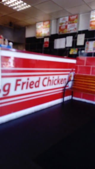 Tong Fried Chicken & Pizza Bar