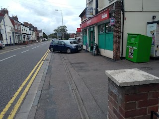 Gills newsagents