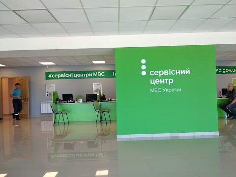 ОТК-сервис, Техосмотр, ТОВ «Укр-тест-стандарт»