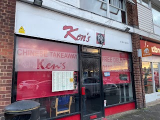 Ken's Chinese Takeaway