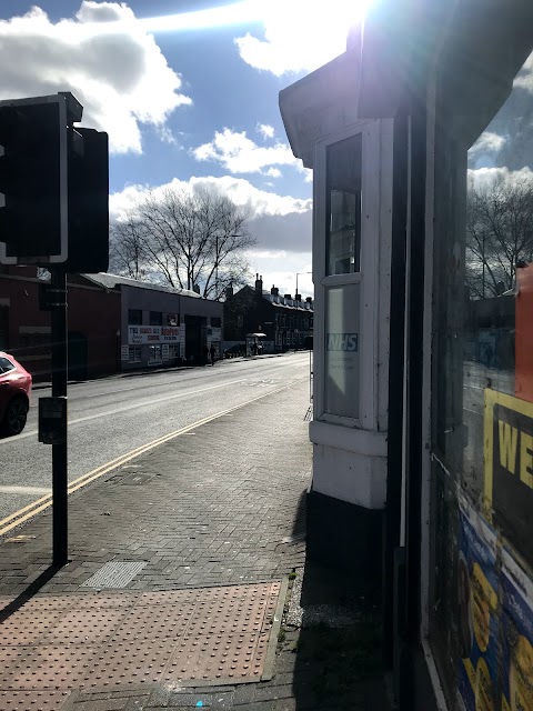 The Abbeydale Road Family Dental Centre