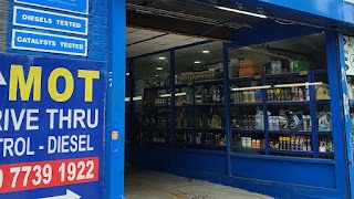 E Two Mot Centre